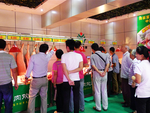陽(yáng)晨富硒豬肉專賣(mài)店開(kāi)業(yè)